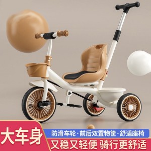 新款儿童三轮车脚踏车1-3-6岁遛娃大号婴儿手推车宝宝自行车