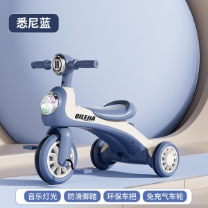 儿童脚踏车三轮车可推可骑可滑三合一多种功能音乐灯光三轮