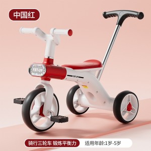 儿童脚踏车三轮车可推可骑可滑多种功能灯光三轮