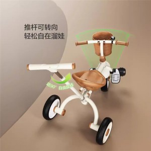 儿童三轮车S1脚踏车宝宝玩具童车2-5岁自行车免充气