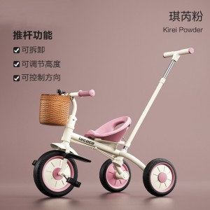 儿童三轮车S1脚踏车宝宝玩具童车2-5岁自行车免充气