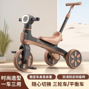 儿童脚踏车三轮车可推可骑可滑三合一多种功能音乐灯光三轮车