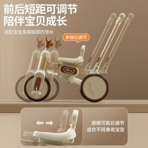 儿童多种功能三轮车1-5岁男女宝宝手推车脚踏车平衡车轻便遛娃神器