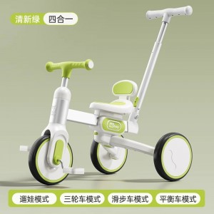 儿童多种功能三轮车1-5岁男女宝宝手推车脚踏车平衡车轻便遛娃神器