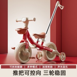 儿童三轮车脚踏车2-6岁儿童玩具自行车遛娃神器可推可骑宝三轮车