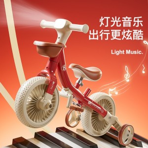 儿童三轮车脚踏车2-6岁儿童玩具自行车遛娃神器可推可骑宝三轮车