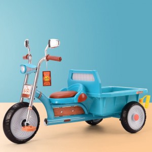 儿童三轮车带后斗大号车厢2-6岁男女宝宝脚踏车怀旧双人童车玩具