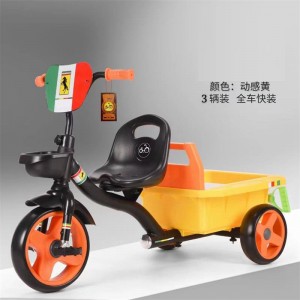 新款双人儿童三轮车宝宝脚踏车带车斗可载人三轮车1-3-6岁童车