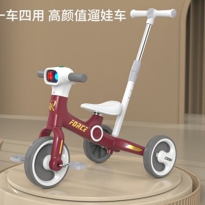 新款儿童三轮车多种功能轻便脚踏车自行车宝宝婴儿小孩滑行车平衡车