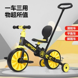 儿童三轮车脚踏车多种功能手推车宝宝平衡车滑行车三合一溜娃发厂家