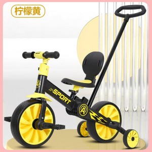 儿童三轮车脚踏车多种功能手推车宝宝平衡车滑行车三合一溜娃发厂家