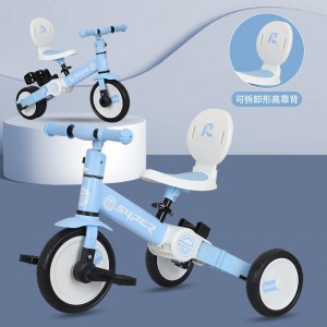 儿童三合一多种功能三轮车可变平衡车遛娃宝宝手推把车