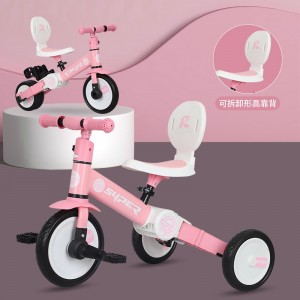 儿童三合一多种功能三轮车可变平衡车遛娃宝宝手推把车