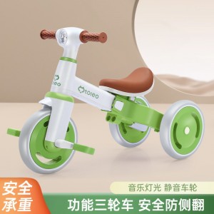 儿童三轮车脚踏车遛娃神器多种功能轻便自行车宝宝小孩平衡车