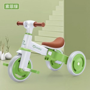 儿童三轮车脚踏车遛娃神器多种功能轻便自行车宝宝小孩平衡车