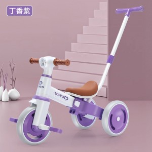 儿童三轮车脚踏车遛娃神器多种功能轻便自行车宝宝小孩平衡车