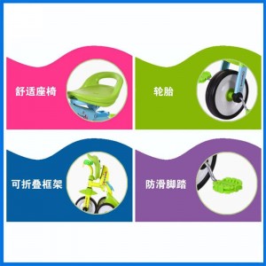 轻量级折叠婴儿三轮车儿童自行车折叠婴儿三轮车儿童自行车