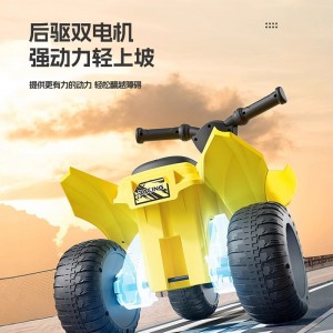 新款儿童沙滩车电动摩托四轮越野灯光音乐充电可坐人宝宝玩具童车