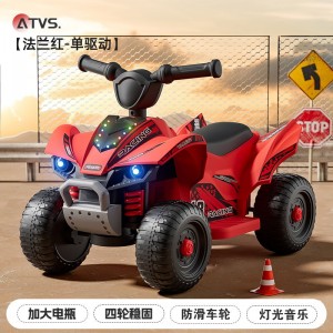 新款儿童沙滩车电动摩托四轮越野灯光音乐充电可坐人宝宝玩具童车