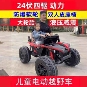 The rechargeable model can be used for adults and children, the large four-wheel drive off-road children&#039;s electric toy car can be controlled remotely