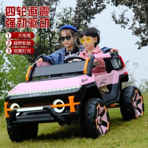 儿童越野车大款双座四轮汽车1-8岁男女小孩玩具遥控四驱电动汽车