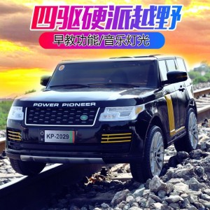 加大越野儿童电动车四轮双坐四驱汽车小孩宝宝遥控玩具儿童可坐人