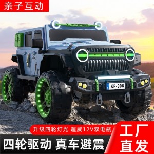 儿童电动汽车亲子车可坐大人宝宝四驱遥控越野车宝宝玩具车