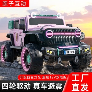儿童电动汽车亲子车可坐大人宝宝四驱遥控越野车宝宝玩具车