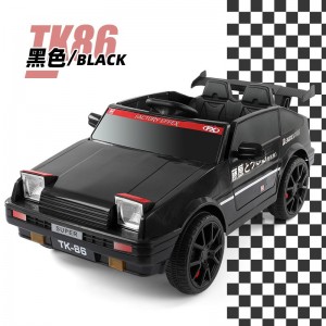 儿童电动车可坐人充电四轮遥控汽车可载人宝宝电动四驱86玩具车