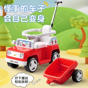 婴儿童电动车四轮汽车带围栏遥控玩具车可坐人手推车小孩充电童车