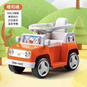 婴儿童电动车四轮汽车带围栏遥控玩具车可坐人手推车小孩充电童车