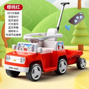 婴儿童电动车四轮汽车带围栏遥控玩具车可坐人手推车小孩充电童车