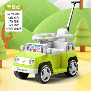 婴儿童电动车四轮汽车带围栏遥控玩具车可坐人手推车小孩充电童车