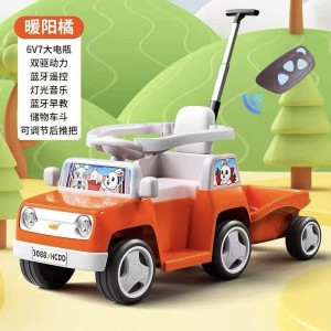 婴儿童电动车四轮汽车带围栏遥控玩具车可坐人手推车小孩充电童车