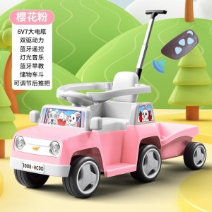 婴儿童电动车四轮汽车带围栏遥控玩具车可坐人手推车小孩充电童车