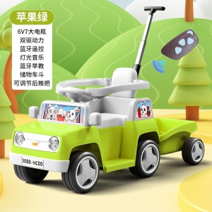 婴儿童电动车四轮汽车带围栏遥控玩具车可坐人手推车小孩充电童车