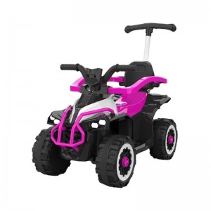儿童电动沙滩车2-8岁儿童遛娃外出自驾玩具车越野四轮汽车