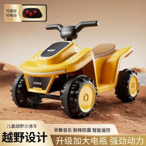 新款儿童电动沙滩车男女孩宝宝1-4岁灯光音乐可坐充电款出口