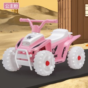 1-3岁电动儿童摩托车 四轮沙滩车 充电电瓶车可坐人大号