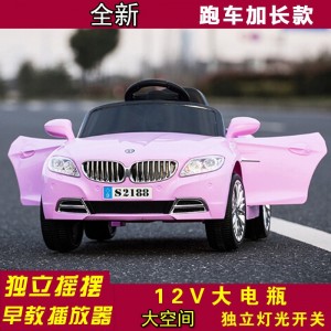 Children&#039;s electric car four-wheel drive off-road remote control car baby battery two-seater swing baby toy car