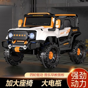 儿童电动车四轮遥控宝宝电动充电汽车越野车可坐人男小孩玩具童车
