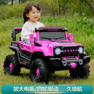 儿童电动车四轮遥控宝宝电动充电汽车越野车可坐人男小孩玩具童车