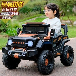 儿童电动车四轮遥控宝宝电动充电汽车越野车可坐人男小孩玩具童车