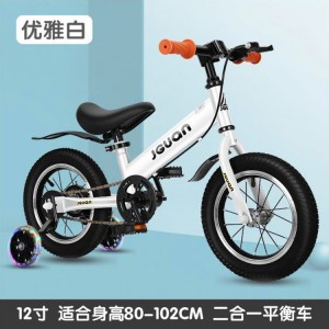 children&#039;s balance scooter 3-6-8 year old boys and girls bicycle 12 14 inch auxiliary wheel detachable scooter