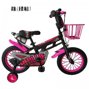 厂家供应儿童自行车 3-5-8岁自行车男女宝宝脚踏车山地自行车