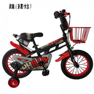 厂家供应儿童自行车 3-5-8岁自行车男女宝宝脚踏车山地自行车