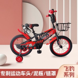 儿童自行车3-5-8-15岁自行车男女宝学生车山地自行车