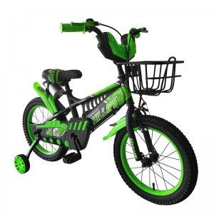 儿童自行车3-5-8-15岁自行车男女宝学生车山地自行车