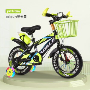 小孩单车女童车子儿童自行车男孩宝宝脚踏车山地自行车