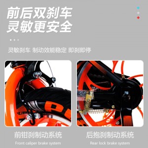 儿童自行车男孩宝宝脚踏车2-3-4-5-6-7-8-9-10岁小孩单车女童车子